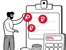 >Кредит и рассрочка