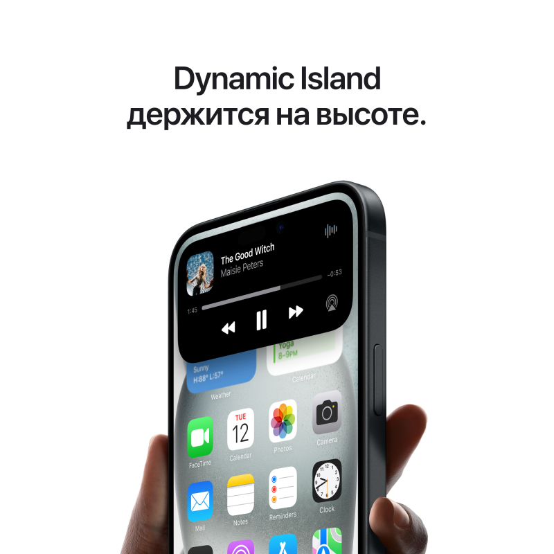 Apple iPhone 15, 512 ГБ, Розовый