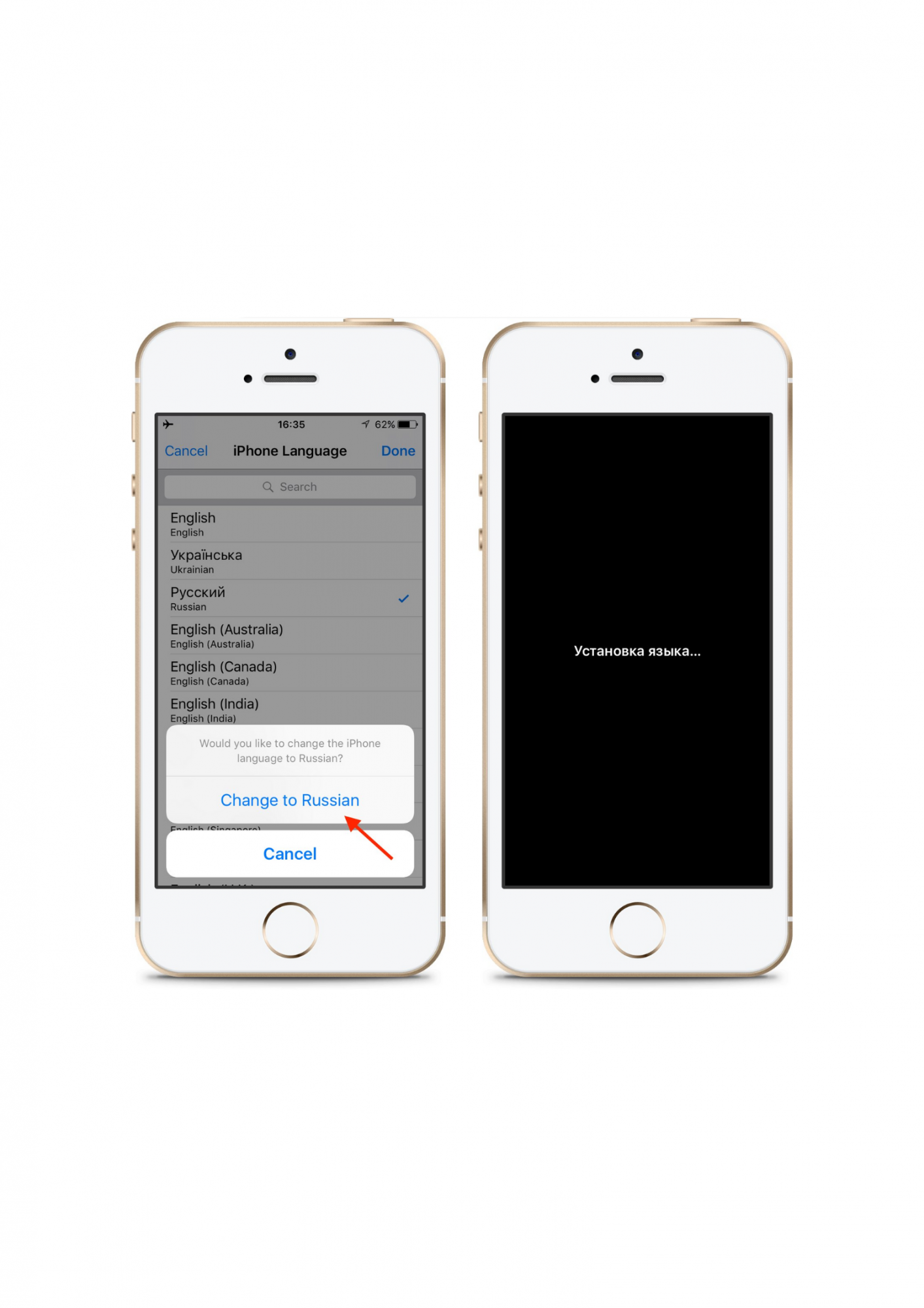 Как переключить язык iPhone с русского на английский и наоборот?