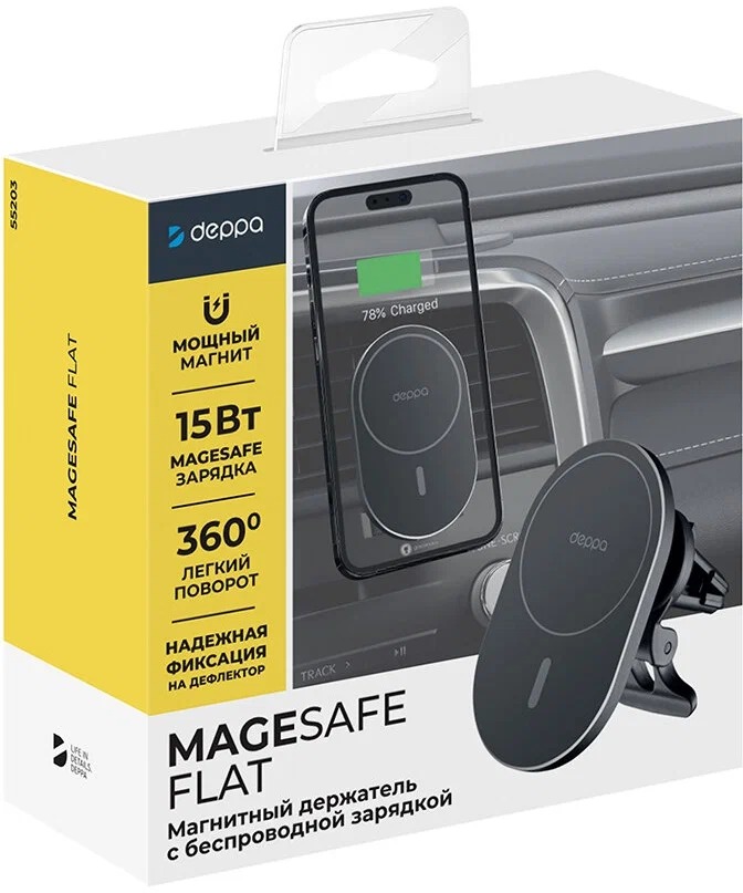 Автомобильный держатель Deppa Mage Safe Flat, черный
