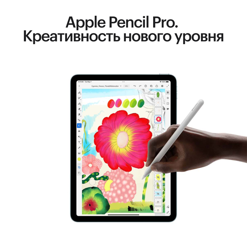 Apple iPad Air M2 11” дюймов Wi-Fi 128 ГБ, Синий