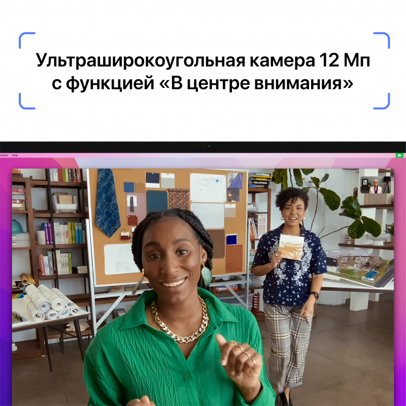 Монитор Apple Studio Display 5K, стекло с нанотекстурой, подставка с регулировкой по наклону