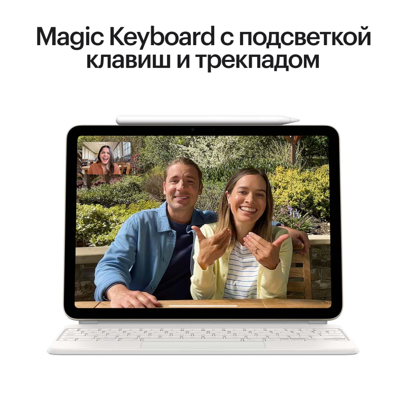 Apple iPad Air M2 11” дюймов Wi-Fi 128 ГБ, Синий
