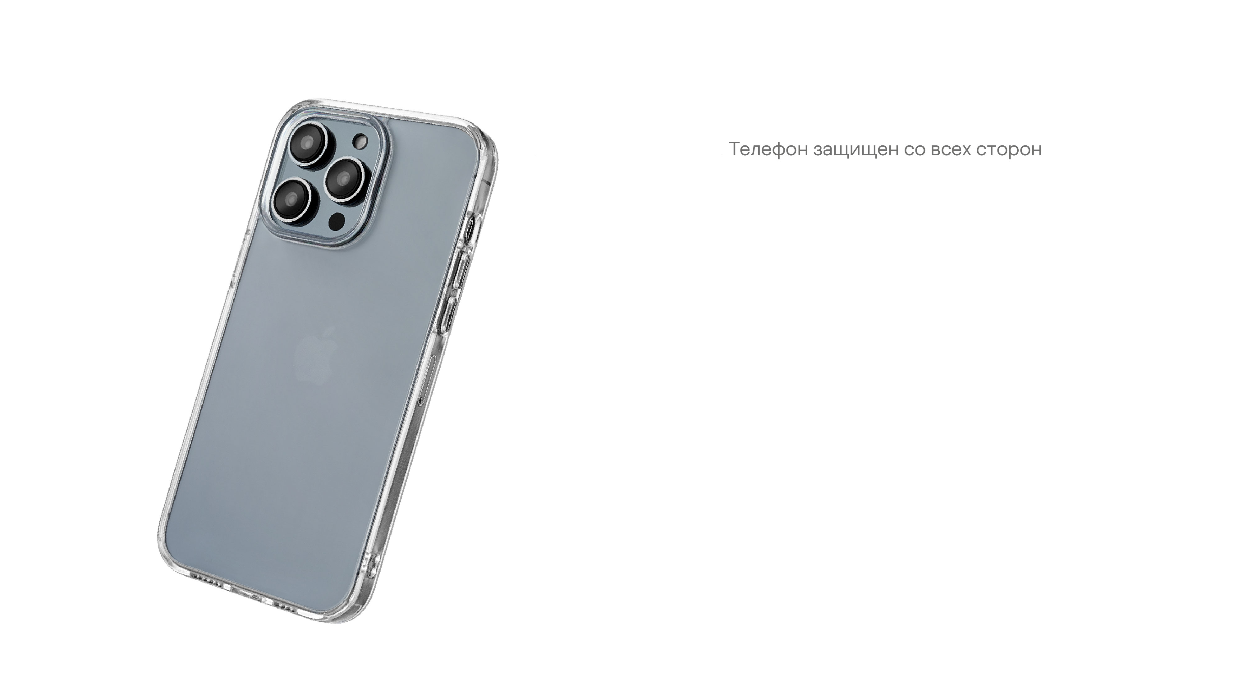 Чехол защитный uBear Real Case  для  iPhone 14, усиленный, прозрачный