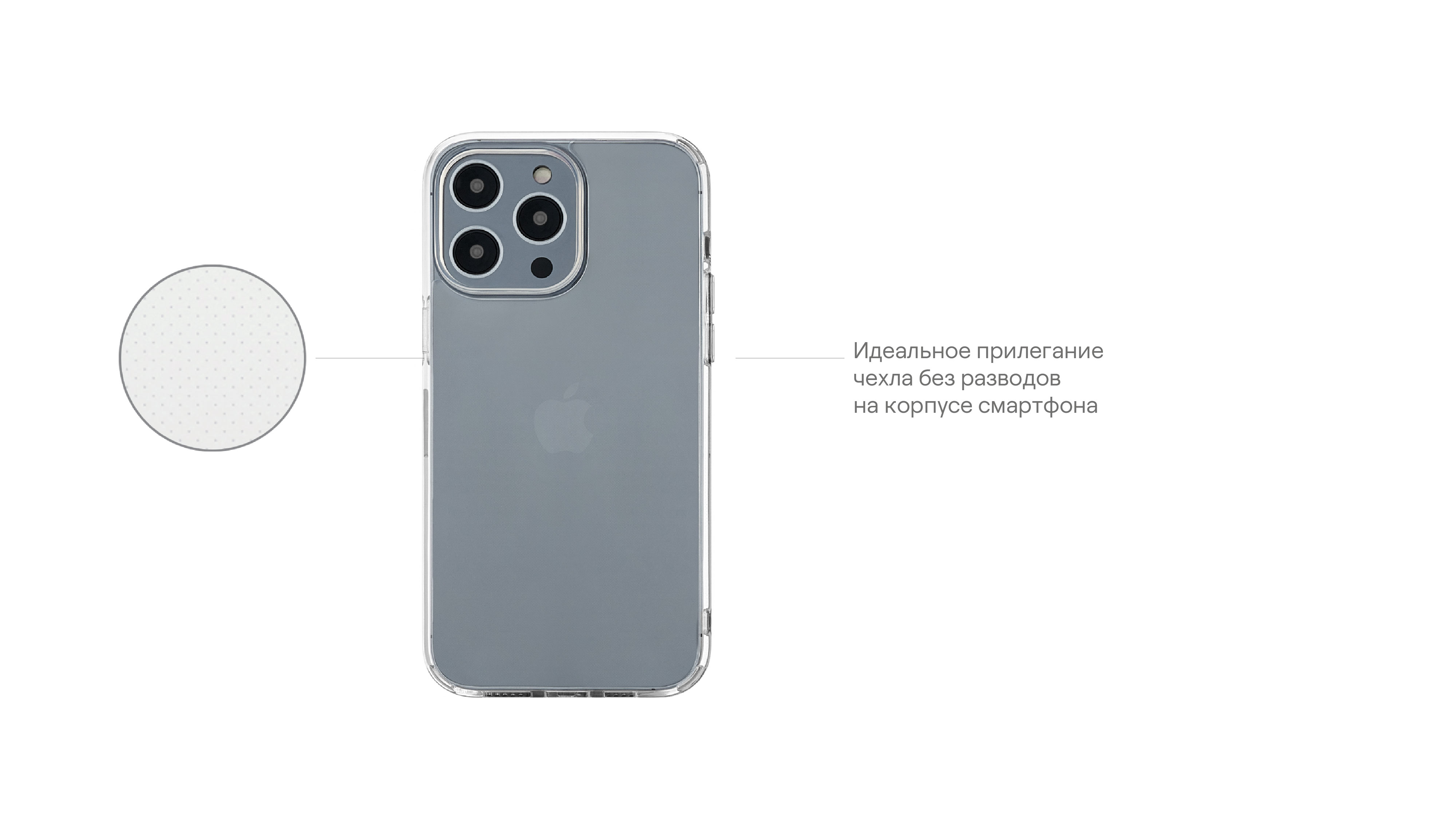 Чехол защитный uBear Real Case  для  iPhone 14, усиленный, прозрачный