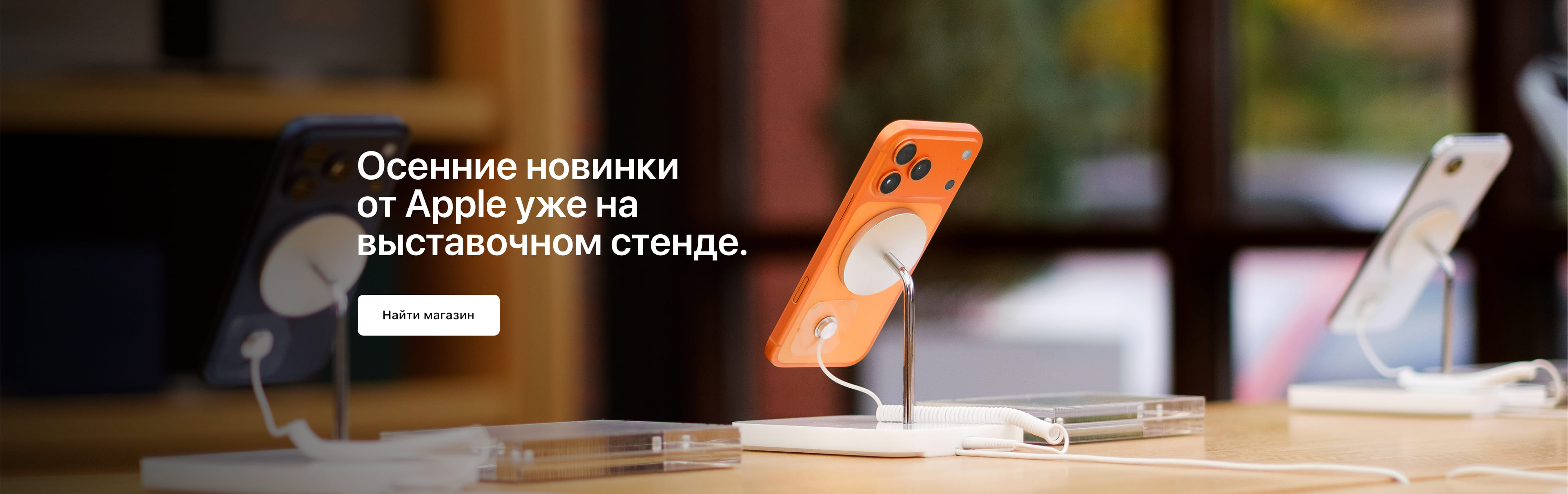 Тестируйте первыми!