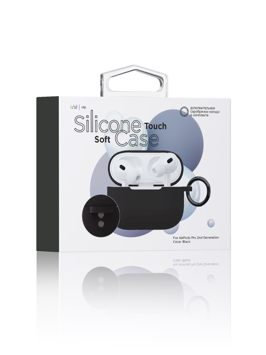 На фото изображено Чехол силиконовый VLP Soft Touch, с кольцом, для AirPods Pro 2, черный