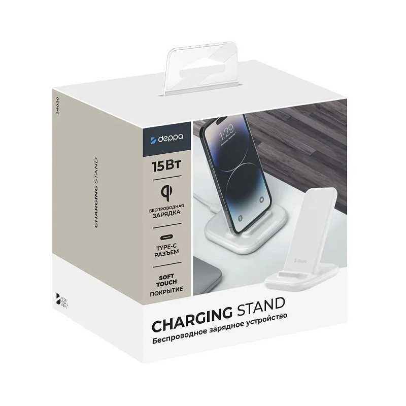 Беспроводное зарядное устройство Deppa QI Fast Charge 15W, белый Беспроводное зарядное устройство Deppa QI Fast Charge 15W, белый